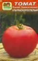 Томат Ультраскороспелый 15 сем Наш