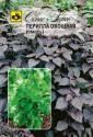 Перилла овощная смесь Сем