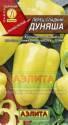 Перец Дуняша Аэл