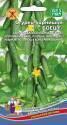 Огурец Боец корнишон F1 УД