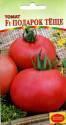 Томат Подарок тёще евро ТАгр