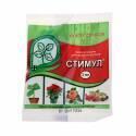 Стимул 2 мл (200)