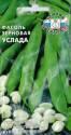 Фасоль Услада Сед