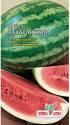 Арбуз Рахат лукум СА