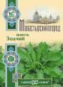 Щавель Зодчий серия Монастырский огород Гав