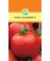 Томат Лоджейн F1 Акв
