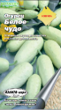 Огурец Белое чудо Аэл