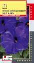 Петуния Игл блю (серия Eagle) F1 Плз