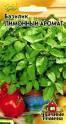 Базилик Лимонный аромат УС Гав