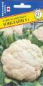 Капуста цветная Инклайн F1 Прес