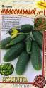 Огурец Малосольный F1 Аэл