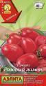 Томат Розовый лимон Аэл