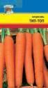 Морковь Тип Топ УУ
