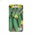 Огурец Засолочный СС