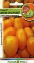 Томат Финик оранжевый F1 НК