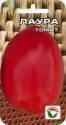 Томат Лаура CC