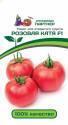 Томат Розовая Катя F1 10шт Пар