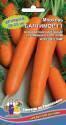 Морковь Балтимор F1 УД