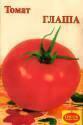 Томат Глаша ТАгр