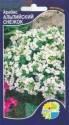 Арабис Альпийский снежок Акв