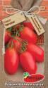 Томат Челнoк ПС