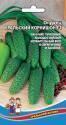 Огурец Уральский корнишон F1 УД