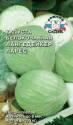 Капуста белокочанная Лангедейкер Ларес Сед