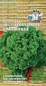 Петрушка Славянская корневая Сед
