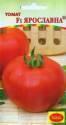 Томат Ярославна F1 евро ТАгр