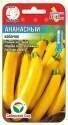 Кабачок Ананасный СС
