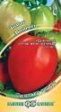 Томат Любимец Гав