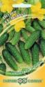 Огурец Лилипут F1 Гав