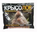 Крысолов - веста 888 150 гр зерно (50)
