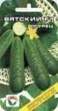 Огурец Вятский F1 СС