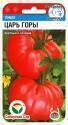 Томат Царь горы СС