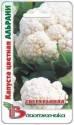 Капуста цветная Альрани Био
