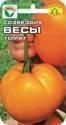 Томат Весы СС