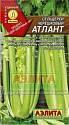 Сельдерей Атлант черешковый Аэл