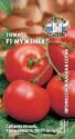 Томат Муженек F1 Сед