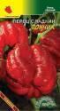 Перец Пончик ЦС