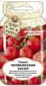 Томат Челябинский засол Банка УД