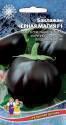 Баклажан Черная Магия F1 УД
