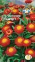 Гелихризум Скарлетт алый Сед