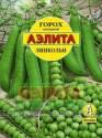 Горох Линкольн 25 г Аэл