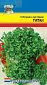 Петрушка Титан листовая УУ
