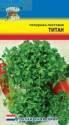 Петрушка Титан листовая УУ