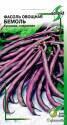 Фасоль Бемоль овощная ССО