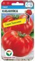 Томат Кабаняка СС