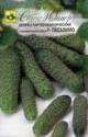 Огурец Пасалимо F1 Сем