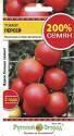 Томат Персей 200% НК